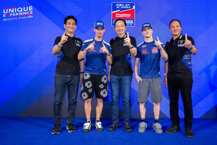 ยามาฮ่าจัดมีทแอนด์กรี๊ด 2 นักแข่งดาวรุ่งโมโตทู “อีซาน - โทนี่” พร้อมให้แฟนมอเตอร์สปอร์ตกระทบไหล่อย่างใกล้ชิด