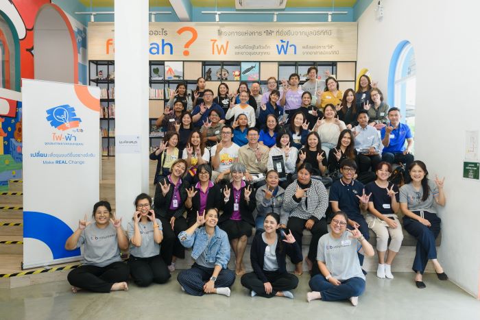 มูลนิธิทีทีบี สร้างพื้นที่เชื่อมโยงเครือข่ายองค์กรเพื่อสังคม  ในงาน ttb Networking Workshop เพื่อร่วมเปลี่ยนสังคมให้ดีขึ้นอย่างยั่งยืน