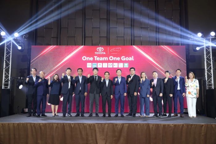 โตโยต้ามอบรางวัล "การบริหารความร่วมมือประกันภัย Toyota Care” เพื่อยกระดับมาตรฐานผลิตภัณฑ์ และบริการประกันภัย โตโยต้าแคร์ เพื่อตอกย้ำความมั่นใจ ให้ลูกค้าประกันภัย โตโยต้า