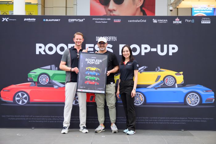 ปอร์เช่ ประเทศไทย และ Das Treffen จัดงาน “Das Treffen: Roofless” ป๊อปอัป เฉลิมฉลองเสน่ห์ของรถสปอร์ตปอร์เช่เปิดประทุน