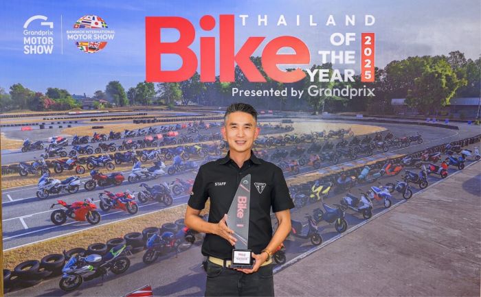 “ไทรอัมพ์ มอเตอร์ไซเคิลส์” พา Speed 400 คว้ารางวัล Thailand Bike of the Year 2025