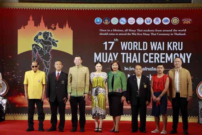 ททท. เตรียมพร้อมจัดงานไหว้ครูมวยไทยโลก ครั้งที่ 17 ณ จังหวัดพระนครศรีอยุธยา หนึ่งใน Grand Festivity เสริมพลัง Soft Power ดึงนักมวยทั่วโลกสู่ประเทศไทย