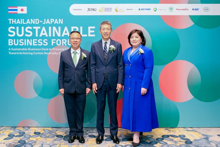 เจโทร - บีโอไอ - สกพอ. จับมือก่อตั้ง   Sustainable Business Desk เพื่อพัฒนาแนวทางธุรกิจที่ยั่งยืนและเดินหน้าสู่เป้าหมายความเป็นกลางทางคาร์บอน