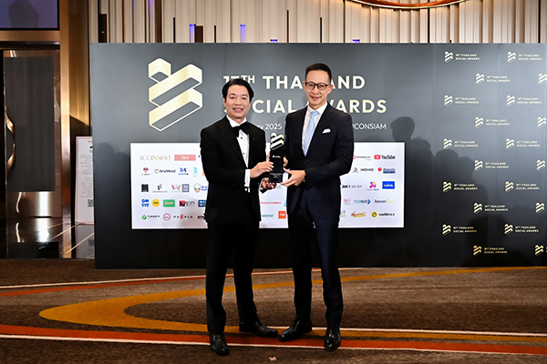 เมืองไทยประกันชีวิต คว้ารางวัล Best Brand Performance on Social Media สาขา Insurance & Assurance จากเวที Thailand Social Awards ครั้งที่ 13