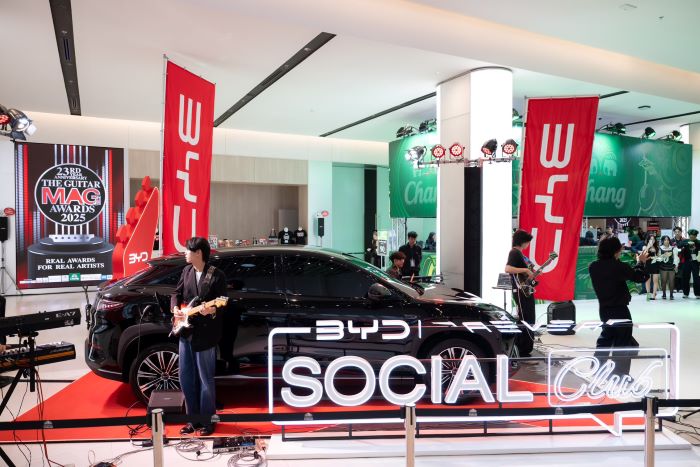 เรเว่สานต่อความสำเร็จกิจกรรม BYD REVER Social Club  พาลูกค้ากระทบไหล่ศิลปินแนวหน้าของไทย ร่วมงานพรมแดงประกาศรางวัล  The Guitar Mag Award 2025 พร้อมโชว์ศักยภาพระบบ VtoL