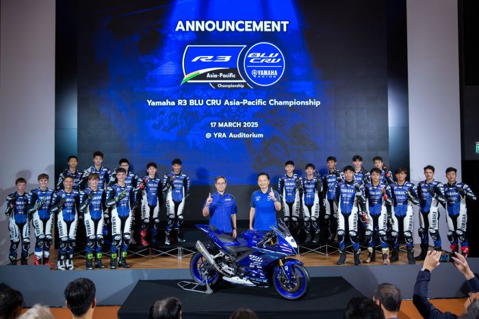 ไทยยามาฮ่าเดินหน้าโรดแมปพัฒนาดาวบิดเอเชียสู่เวทีระดับโลก  ในการแข่งขัน YAMAHA R3 BLU CRU Asia-Pacific 2025  พร้อมได้รับเกียรติให้โชว์ศักยภาพความเป็นมืออาชีพ  รับบทเจ้าภาพจัดการแข่งขันครบ 6 สนาม 3 ประเทศ