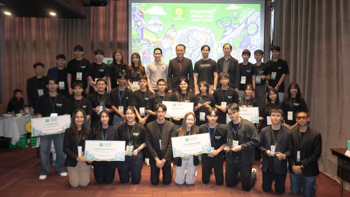 ประกันภัยไทยวิวัฒน์ เปิดค่าย Thaivivat Innovation Camp 2025   จัดประกวดไอเดียนวัตกรรมประกันภัย The Next Gen Insurance ขับเคลื่อนสังคมแห่งความยั่งยืน