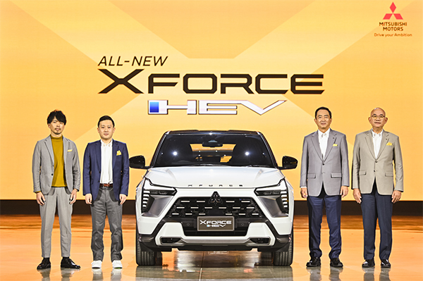 มิตซูบิชิ มอเตอร์ส ประเทศไทย ยกระดับประสบการณ์การขับขี่ Mitsubishi e:MOTION  เปิดตัว ออล-นิว มิตซูบิชิ เอ็กซ์ฟอร์ส เอชอีวี รุ่น  Ignite ราคา 899,000 บาท รุ่น Ultimate ราคา 1,039,000 บาท  รุ่น Ultimate X ราคา 1,089,000 บาท