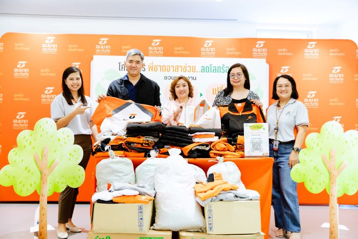 ธนชาตประกันภัย ร่วมรณรงค์ “วันรีไซเคิลโลก”  จัดกิจกรรม “พี่ชาตอาสาช่วยลดโลกร้อน” ต่อเนื่องครั้งที่ 2
