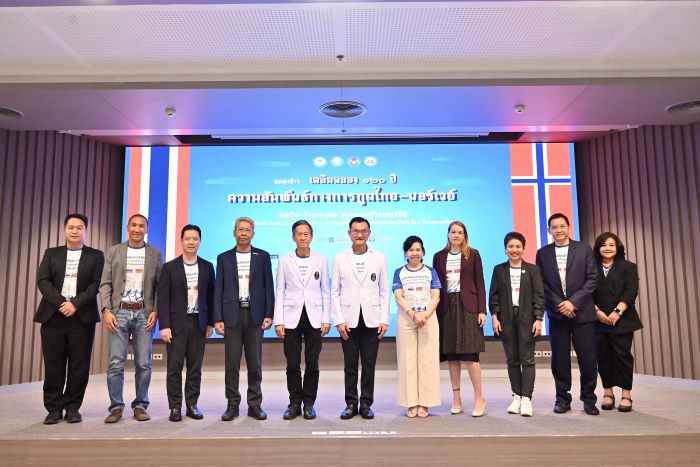 บางจากฯ และ OKEA ร่วมเฉลิมฉลอง 120 ปี ความสัมพันธ์ทางการทูตไทย-นอร์เวย์  สนับสนุนจัดงานเดิน-วิ่งการกุศล สมทบทุนศิริราชมูลนิธิ