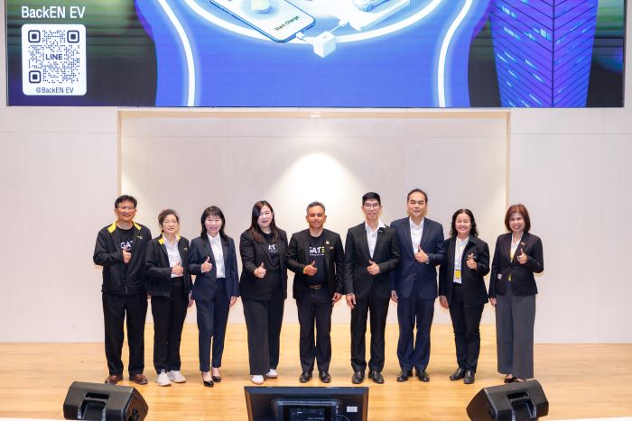 กฟผ. ชวนอัพเดทเทรนด์เทคโนโลยีและโอกาสทางธุรกิจสถานีชาร์จรถยนต์ไฟฟ้า เดินหน้ารุกตลาดกลุ่ม B2B – เจ้าของกิจการ