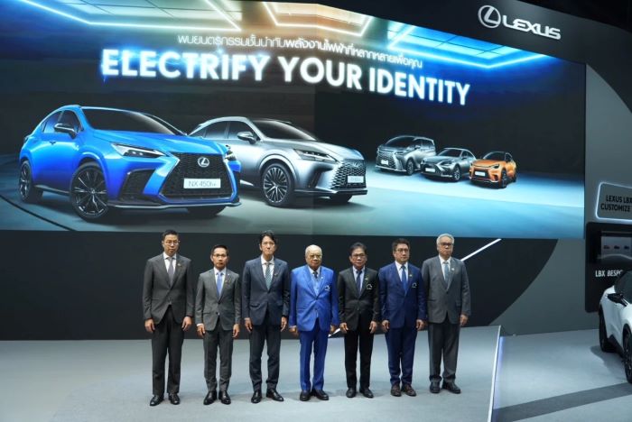 สัมผัสประสบการณ์ยนตรกรรมเหนือระดับ Lexus Electrified หลากหลายรุ่น พร้อมบริการสุด Exclusive แบบ “Omotenashi” ที่งาน บางกอก อินเตอร์เนชั่นแนล มอเตอร์โชว์ ครั้งที่ 46