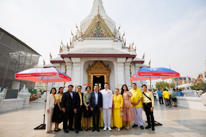 พลังบุญทิพยร่วมสร้างครั้งที่ 237 สืบสานพระพุทธศาสนา บวงสรวงศาลหลักเมือง  กราบสักการะพระแก้วมรกต เสริมสิริมงคลแก่แผ่นดินไทย