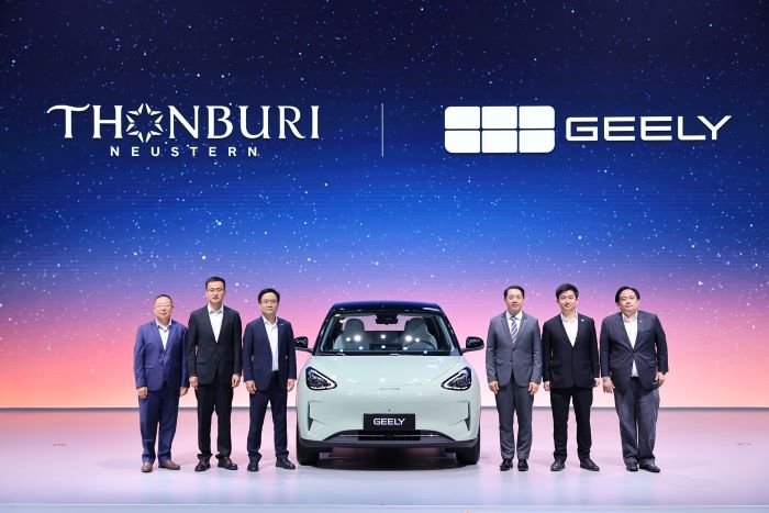 ธนบุรีนอยสเติร์น ชวนสัมผัส GEELY EX5 พร้อมยนตรกรรมรุ่นพิเศษ GEELY Star Wish ครั้งแรกในไทย ที่งานบางกอก อินเตอร์เนชั่นแนล มอเตอร์โชว์ 2025