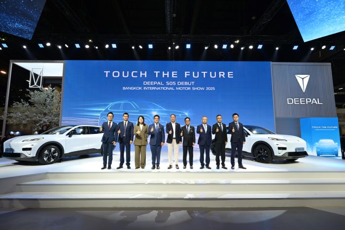 CHANGAN เผยโฉม DEEPAL S05 พร้อมจัดทัพ NEV สุดล้ำ  บุกงานบางกอก อินเตอร์เนชั่นแนล มอเตอร์โชว์ ครั้งที่ 46