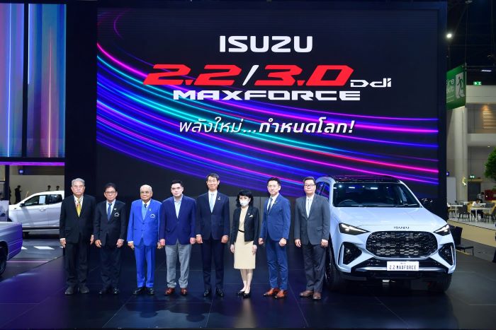 อีซูซุ ส่งทัพยนตรกรรมขุมพลังใหม่ “2.2 Ddi MAXFORCE” พร้อม “ISUZU DRAGONMAX” ร่วมโชว์  ในงาน “บางกอก อินเตอร์เนชั่นแนล มอเตอร์โชว์ ครั้งที่ 46” ภายใต้คอนเซ็ปต์ “ISUZU Trusted Buddy…      อีซูซุเคียงข้างคุณ เคียงคู่ไทย”