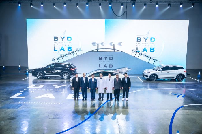 เรเว่จัดกิจกรรม BYD Lab เป็นครั้งแรกของไทย  ตอกย้ำการเป็นผู้นำ ด้านนวัตกรรมยานยนต์แห่งโลกอนาคต