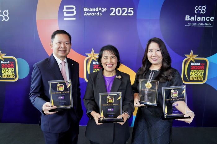 ไทยพาณิชย์คว้า 4 รางวัลสุดยอดองค์กรและแบรนด์น่าเชื่อถือจาก BrandAge Awards 2025 ตอกย้ำนำยุทธิวิธี AI First Bank ตอบโจทย์ผู้บริโภคทุกกลุ่ม