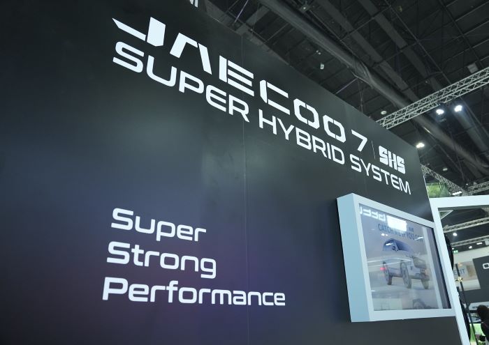 OMODA & JAECOO เปิดตัวพร้อมประกาศราคา JAECOO 7 SHS (Super Hybrid System)  คุ้มค่าด้วยราคาคาดการณ์เริ่มต้น 899,000 บาท พร้อมโปรโมชั่นที่ไม่ควรพลาด  เตรียม Chery บุกตลาดไทย ปลุกพลัง New Energy ในงาน Motor Show 2025