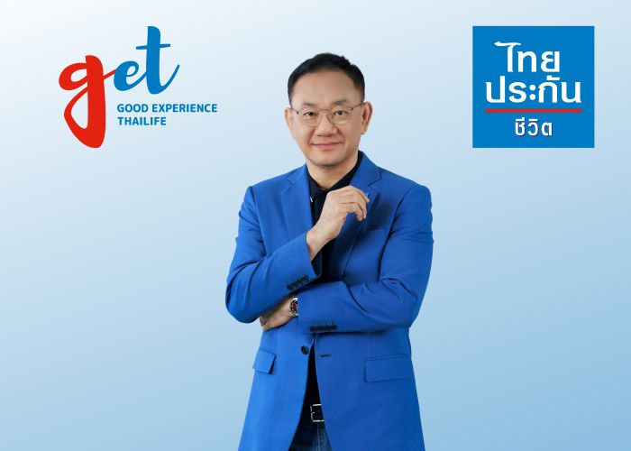 ไทยประกันชีวิต มุ่งพัฒนาบุคลากร ริเริ่มโครงการ “School of Get”  สร้างการเรียนรู้ไม่รู้จบแบบ Feel Good Experience