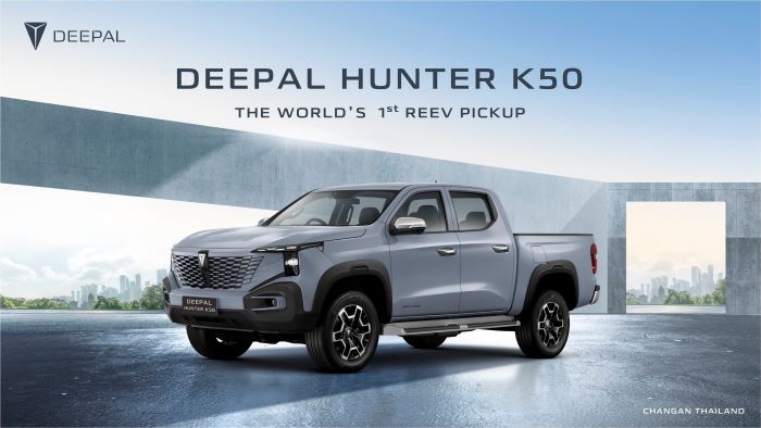 DEEPAL HUNTER K50 รถกระบะ REEV คันแรกของโลก ประกาศราคา  ในงานบางกอก อินเตอร์เนชั่นแนล มอเตอร์โชว์ ครั้งที่ 46