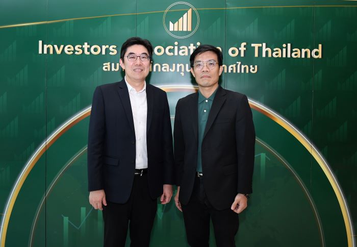 RBF โชว์ศักยภาพธุรกิจ-แผนขยายตลาด ตปท. งาน “Thailand Earning Call”  ปังธง ปี 68 รายได้รวม โต 10-15%