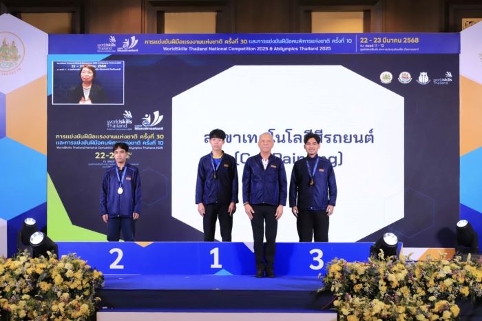 นักศึกษาวิทยาลัยเทคโนโลยียานยนต์โตโยต้า คว้ารางวัล ชนะเลิศ การแข่งขันฝีมือแรงงานแห่งชาติ ครั้งที่ 30 ปี 2567