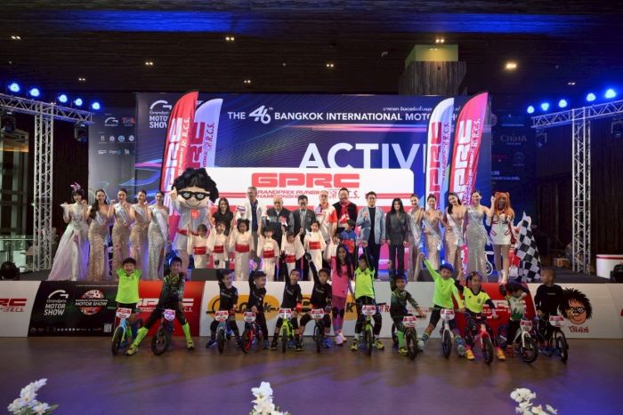 “Grandprix Runbike Championship Partnership with R.C.S.” ประเดิมพรี-อีเวนต์  2 สนาม ในงานมอเตอร์โชว์ฯ