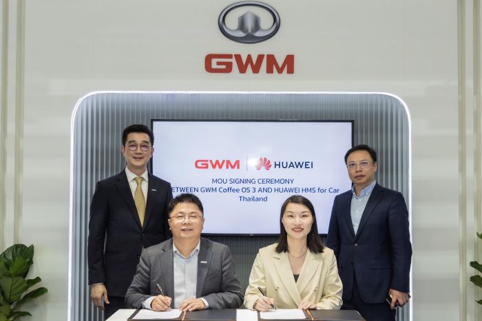 GWM (Thailand) จับมือ HUAWEI Services (Hong Kong) ลงนาม MOU  ปฏิวัติการเดินทางด้วย Petal Maps นำร่องใน ALL NEW GWM HAVAL H6  มอบการขับขี่ที่ล้ำหน้า แม่นยำ และปลอดภัยยิ่งขึ้น