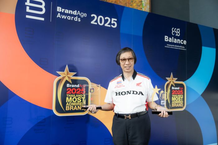 รถจักรยานยนต์ฮอนด้า ครองใจคนไทยต่อเนื่อง คว้ารางวัล Thailand’s Most Admired Brand 2025 เป็นปีที่ 20 ตอกย้ำความเป็นแบรนด์รถจักรยานยนต์ที่น่าเชื่อถือที่สุด