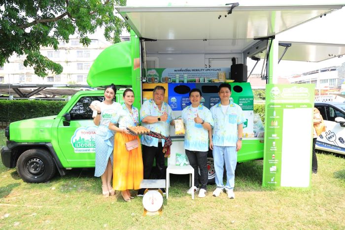 “รถ เปลี่ยน โลก” Mobility Upcycling โดยโตโยต้า ส่งเสริมการแยกขยะ มุ่งสู่ความเป็นกลางทางคาร์บอน
