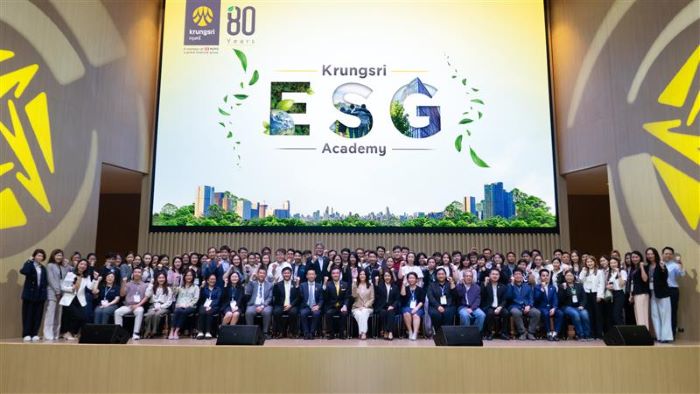กรุงศรี เปิดโครงการ Krungsri ESG Academy 2025 ต่อเนื่องเป็นปีที่ 2  หนุนธุรกิจไทยสร้างแผนเปลี่ยนผ่านสู่ความยั่งยืนที่ทำได้จริง เพิ่มรายได้ ลดต้นทุน เพื่อธุรกิจยั่งยืน