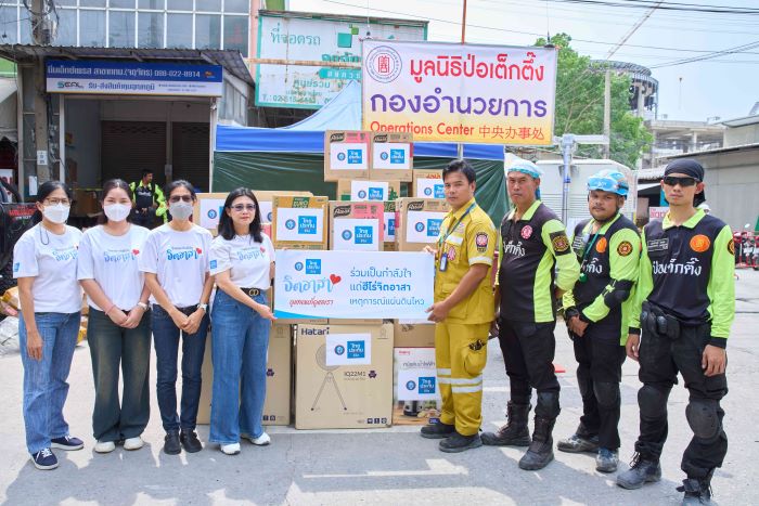 ไทยประกันชีวิต สนับสนุนภารกิจช่วยเหลือผู้ประสบภัย  จากเหตุแผ่นดินไหว ตึกถล่ม