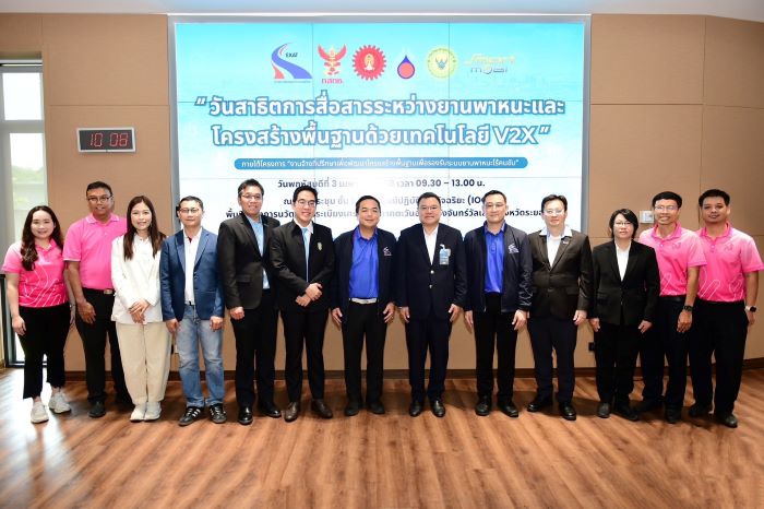 "การทางพิเศษแห่งประเทศไทย" นำร่องทดสอบเทคโนโลยี V2X ยกระดับโครงสร้างพื้นฐานสู่ระบบคมนาคมอัจริยะอย่างเต็มรูปแบบในอนาคต