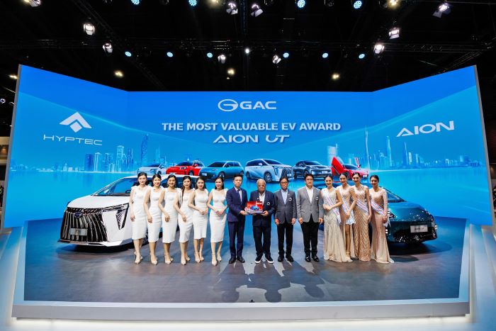 AION UT กระแสแรงต่อเนื่อง   คว้ารางวัล “THE MOST VALUABLE EV AWARD” รถยนต์ไฟฟ้าที่คุ้มค่าที่สุด ในงาน Motor Show 2025