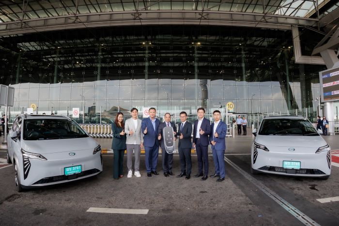 GAC ร่วมกับ Gold Integrate จับมือ AOT ส่งมอบรถยนต์ไฟฟ้า AION Y Plus  ให้บริการ AOT Limousine หนุนท่าอากาศยานไทยสู่ Green Airport