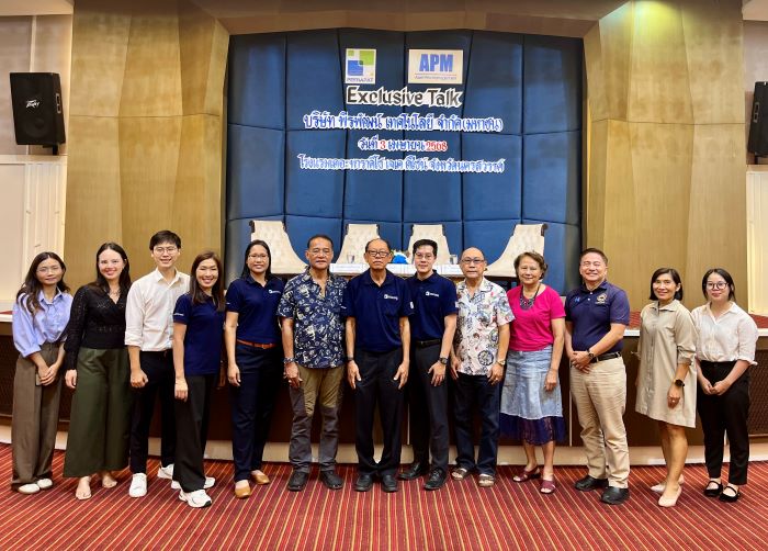 PRAPAT ร่วมวง Exclusive Talk พบนักลงทุน จ.นครสวรรค์  เปิดแผนรุกการเติบโต “ในประเทศ-ต่างประเทศ”
