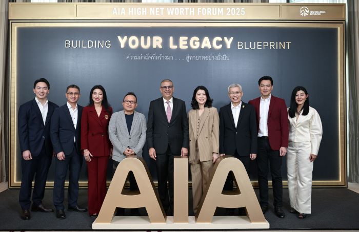 เอไอเอ ประเทศไทย จัดงานเสวนา “AIA High Net Worth Forum 2025”   ตั้งเป้าดูแลลูกค้าด้วยบริการวางแผนส่งต่อความมั่งคั่งสู่ทายาทอย่างยั่งยืน