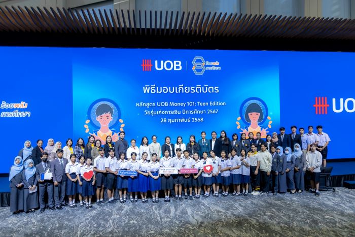 ยูโอบี ประเทศไทย เสริมสร้างทักษะความรู้การเงินแก่เยาวชนไทย  ยกระดับชุมชนผ่านโครงการ UOB Money 101: Teen Edition วัยรุ่นเก่งการเงิน