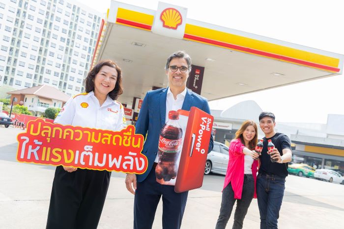 เชลล์ปลุกความสดชื่นให้แรงเต็มพลังรับซัมเมอร์! เติมเต็มความสุขทุกการเดินทาง