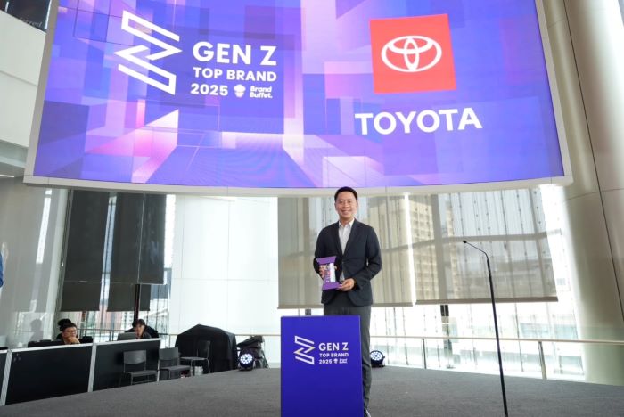 โตโยต้า ครองใจ Gen Z คว้ารางวัล GEN Z TOP BRAND AWARD 2025
