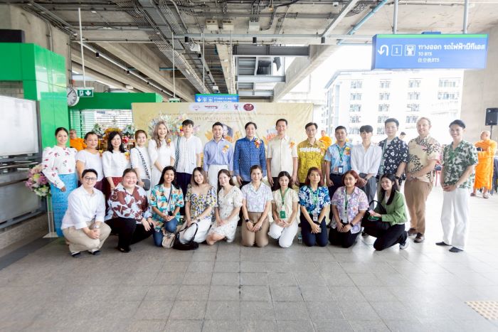 บีทีเอส ร่วมจัดกิจกรรม CITY LINE BLESSING STATION ทำบุญตักบาตร เพื่อความเป็นสิริมงคลรับวันปีใหม่ไทย