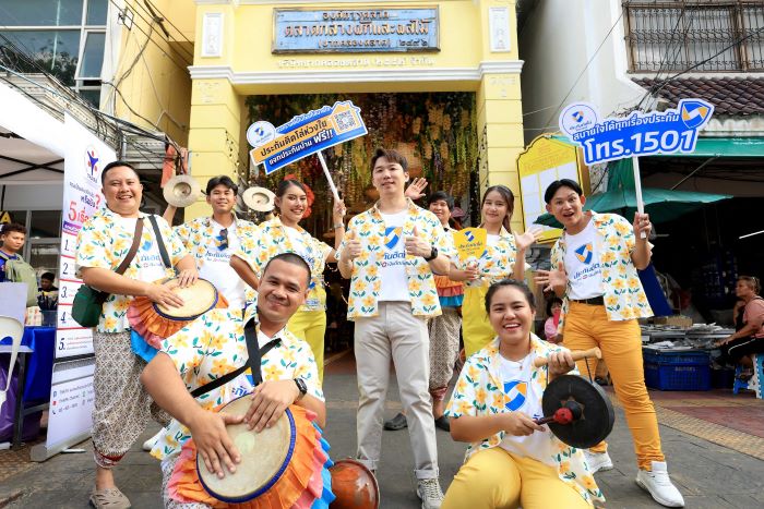 “ประกันติดโล่” เดินหน้าสร้างความสบายใจช่วงสงกรานต์ 2568  มอบประกันภัยบ้านและประกันอุบัติเหตุฟรี