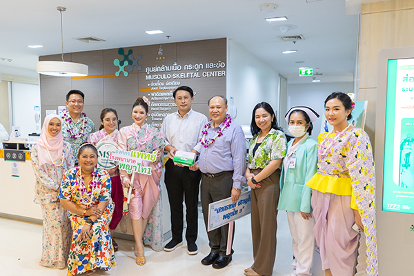 รพ.พญาไท 1 จัดกิจกรรม “สงกรานต์ สราญใจ พญาไท 1” สืบสานวัฒนธรรมไทย พร้อมส่งต่อความสุขให้บุคลากร