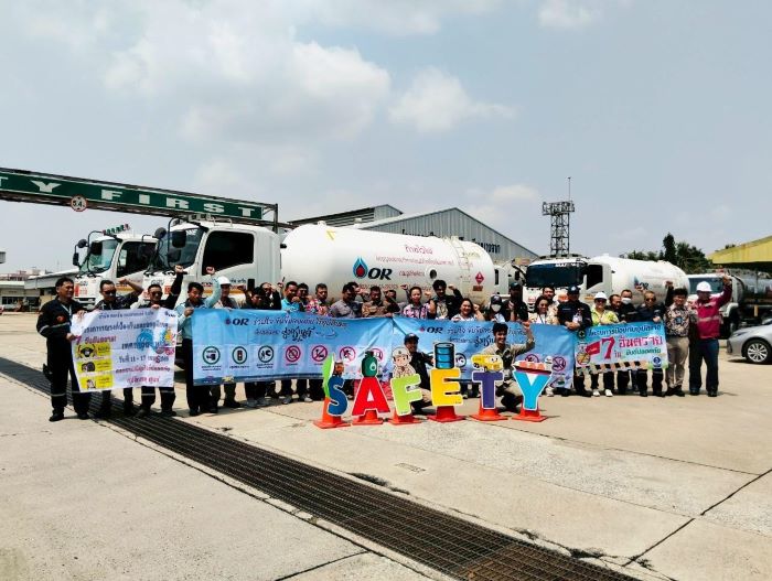 โออาร์ สนับสนุนโครงการรณรงค์ ขับขี่ปลอดภัย ลดอุบัติเหตุช่วงเทศกาลสงกรานต์ ประจำปี 2568