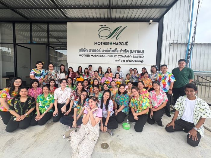 MOTHER จัดกิจกรรมรดน้ำขอพรผู้บริหาร เนื่องในเทศกาลสงกรานต์ ประจำปี 2568
