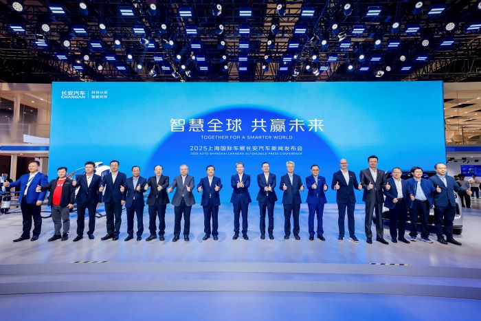 CHANGAN Automobile ชูนวัตกรรมสุดล้ำภายใต้แนวคิด “Together for a Smarter World” ในงาน Auto Shanghai 2025