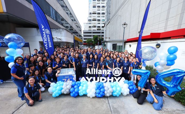 อลิอันซ์ อยุธยา ทำบุญครบรอบ 74 ปี พร้อมจัดกิจกรรม “ให้...ไม่รู้จบ”