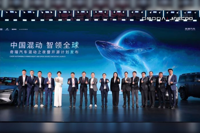 Chery และ OMODA & JAECOO ผนึกกำลังจัดงาน Chery OJ Hybrid Technology Night  และเปิดตัว Open Source Initiative ประกาศความเป็นผู้นำระดับโลก ด้านเทคโนโลยีเครื่องยนต์ไฮบริด