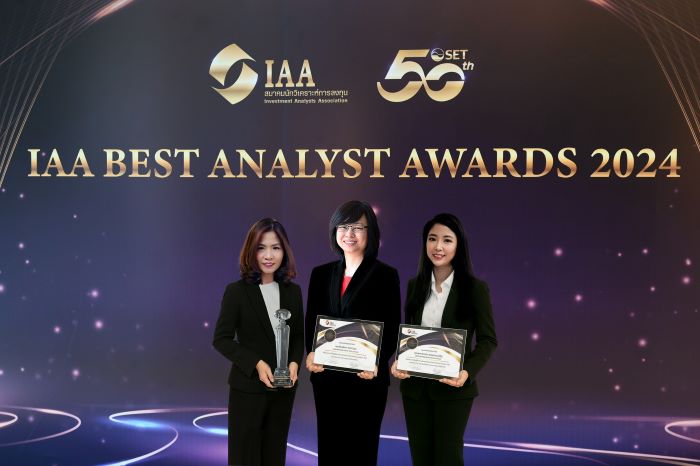 หลักทรัพย์ธนชาต คว้า 3 รางวัล จากเวที IAA Best Analyst Awards 2024     เป็นเครื่องพิสูจน์ถึงผลงานวิเคราะห์หลักทรัพย์ที่มีคุณภาพโดดเด่น